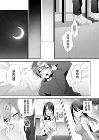 第44頁圖
