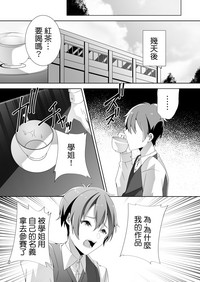 第48頁圖