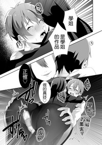 第64頁圖