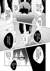 第72頁圖