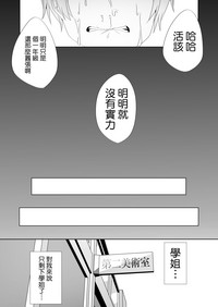 第76頁圖