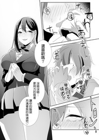 第84頁圖