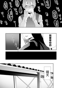 第88頁圖
