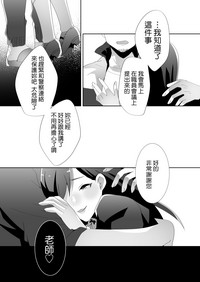 第92頁圖