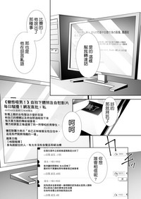 第96頁圖