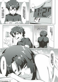 第16页图