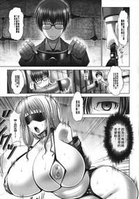 第20頁圖
