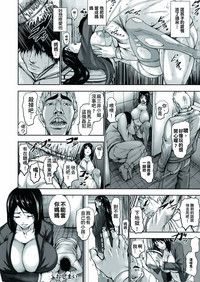 第112頁圖