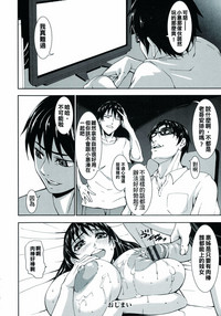 第192頁圖