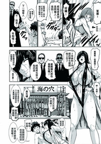 第196頁圖