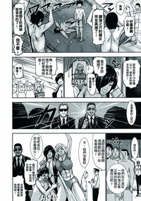 第204頁圖