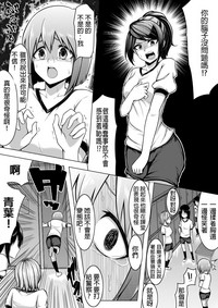 第12页图