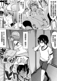第16页图