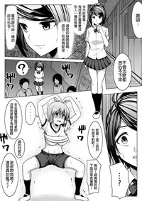 第20页图