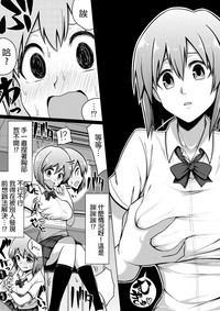 第4页图
