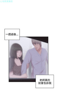 第144頁圖