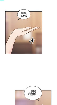 第188頁圖