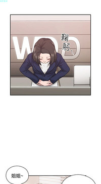 第228頁圖