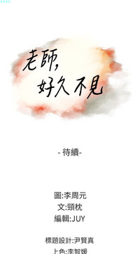 第232頁圖