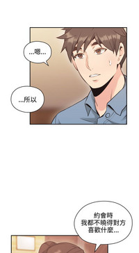 第24頁圖