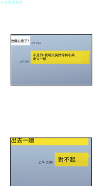 第56頁圖