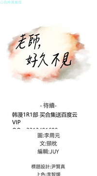 第72頁圖