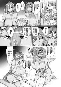 第24頁圖
