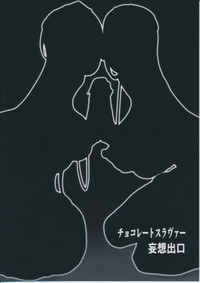 第28頁圖