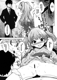 第4页图
