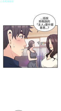 第120頁圖