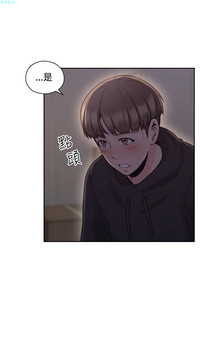 第192頁圖