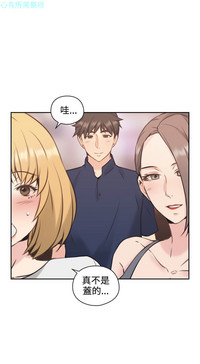 第80頁圖
