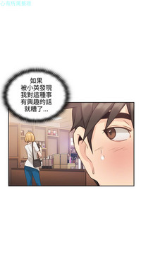 第88頁圖