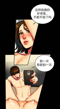 第16頁圖