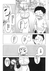 第12页图