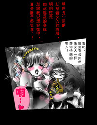 第100頁圖