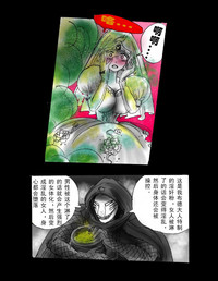 第16頁圖