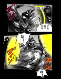 第28頁圖