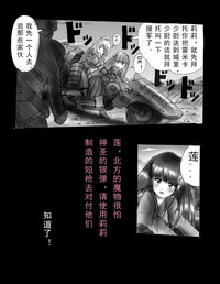 第32頁圖
