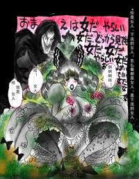 第56頁圖