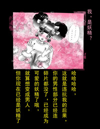 第60頁圖