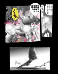 第64頁圖