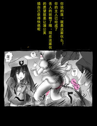 第68頁圖