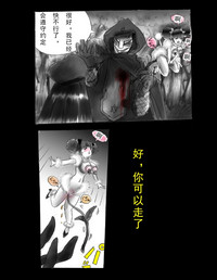 第72頁圖
