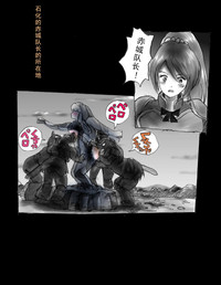 第76頁圖