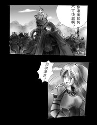 第80頁圖