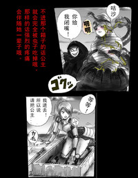第84頁圖