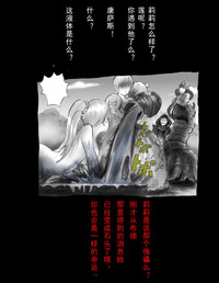 第88頁圖