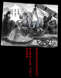 第92頁圖