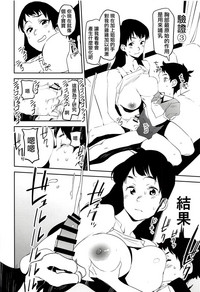 第16頁圖